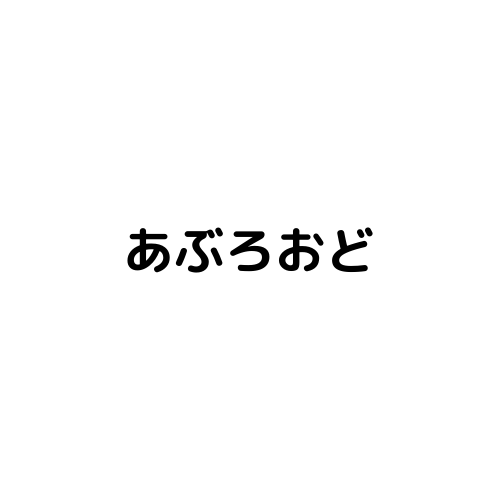 装飾なしのロゴ