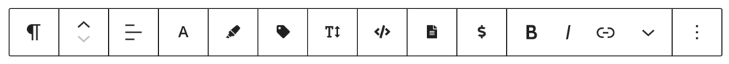 Cocoonの段落ブロックバー